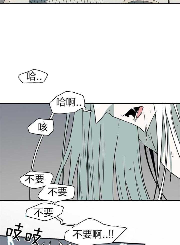 第234话10