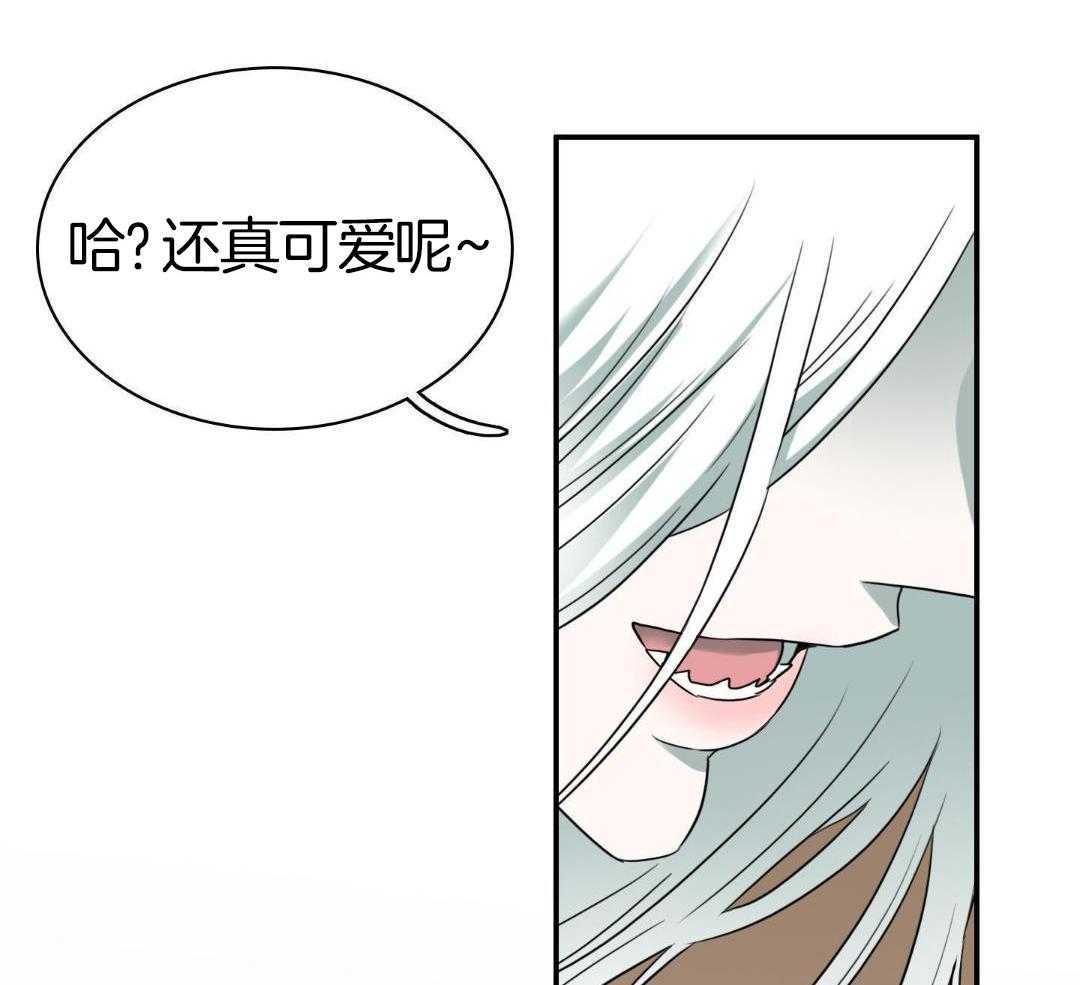 第306话20