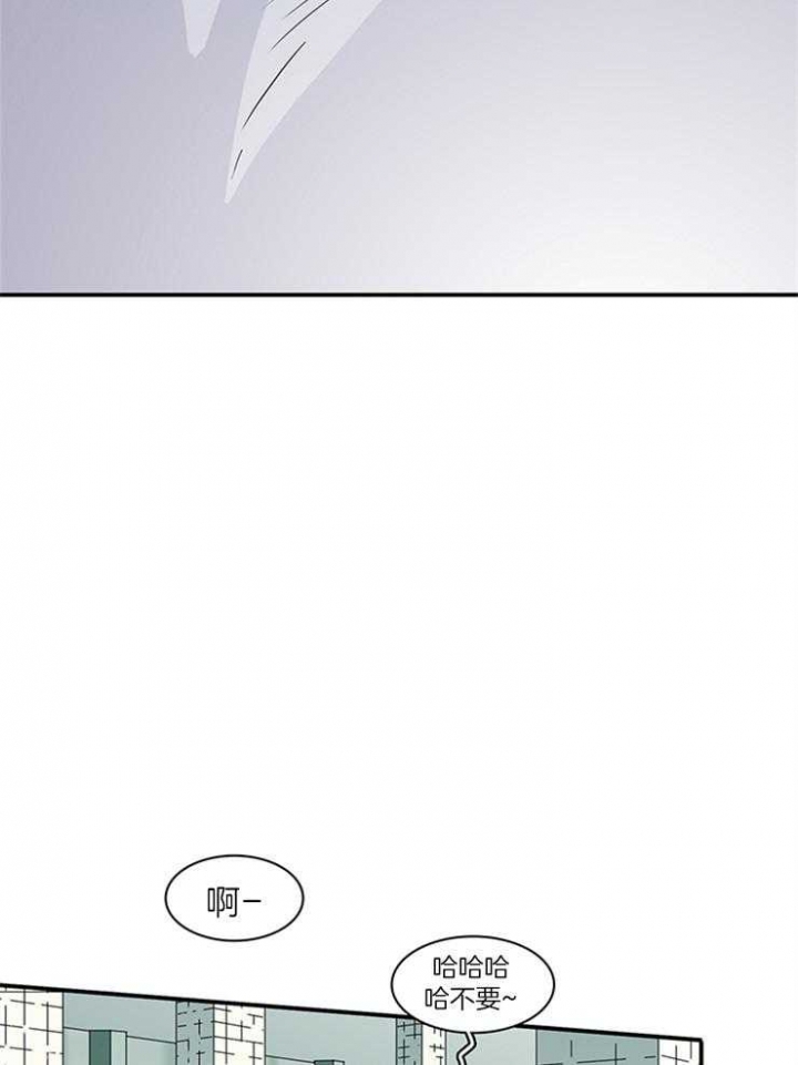 第200话43