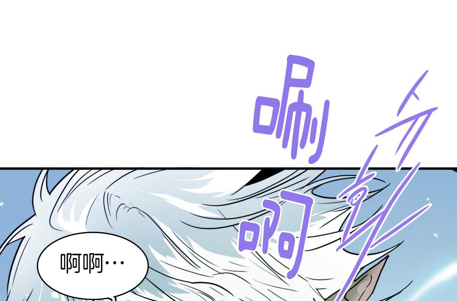 第246话69