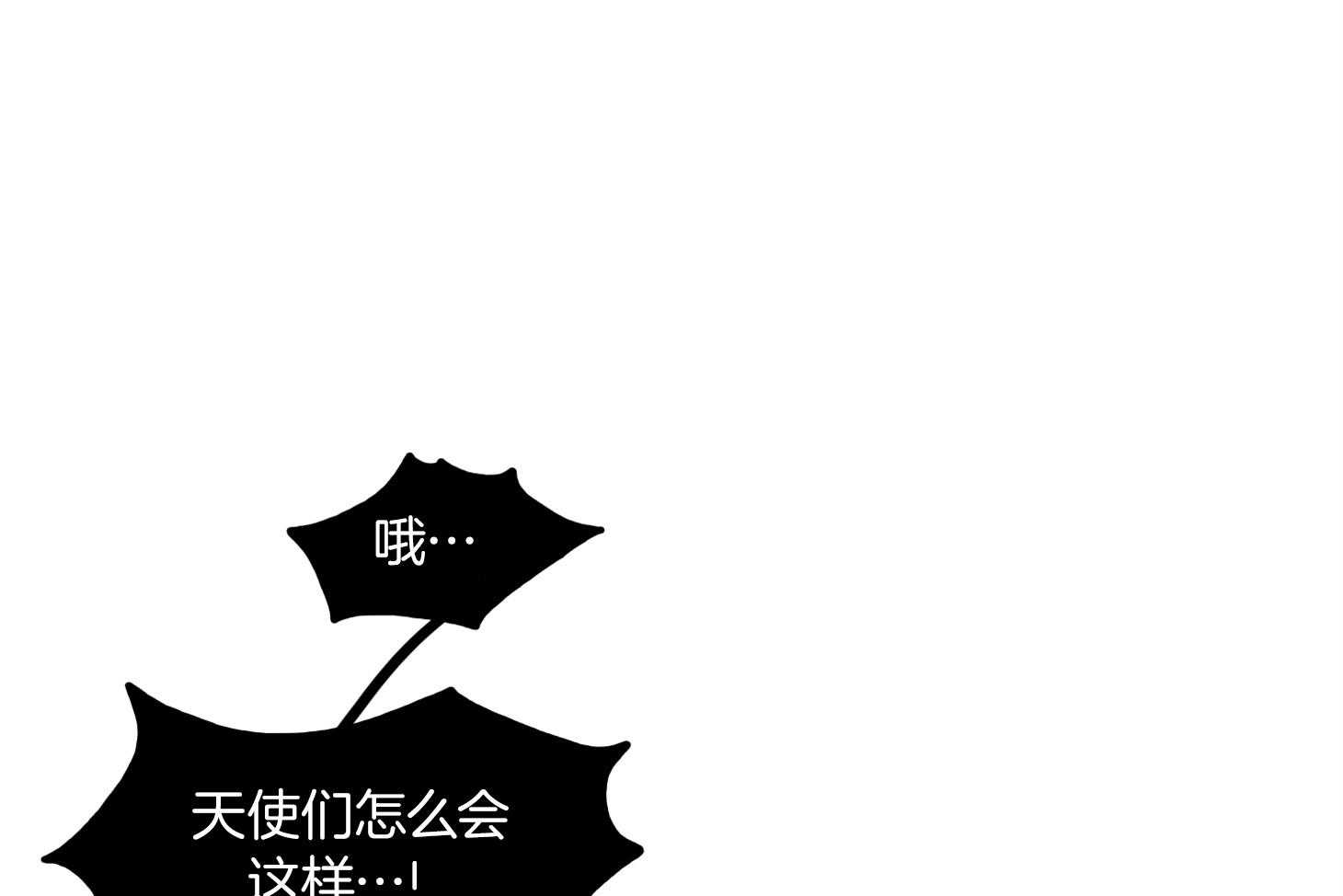 第252话39