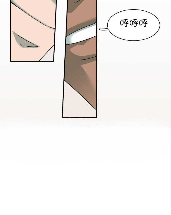 第282话18