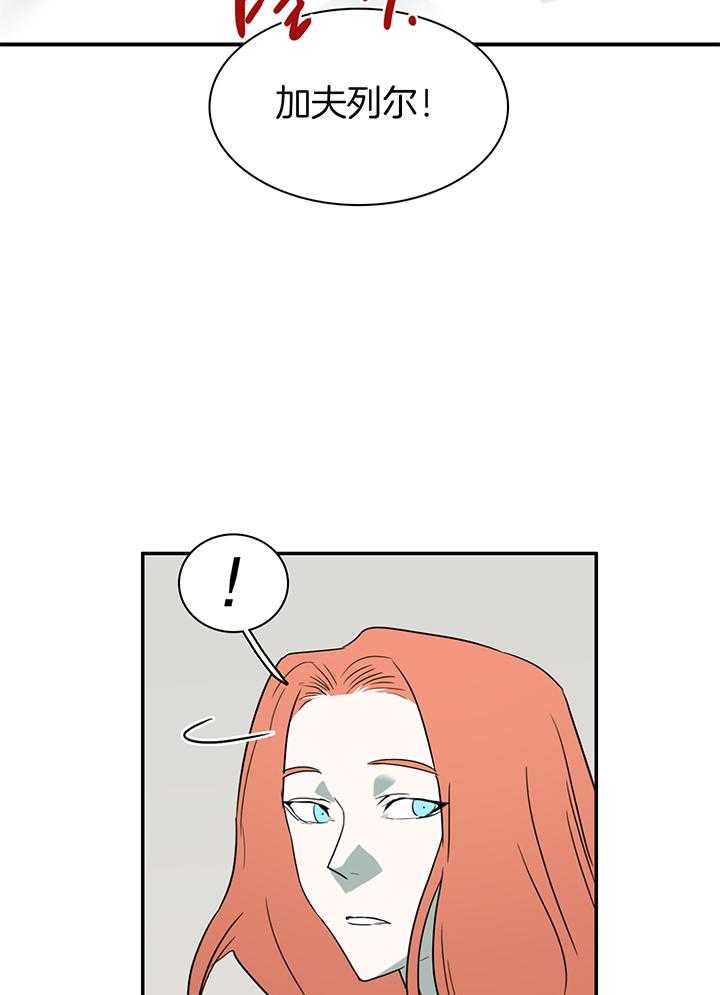 第242话9