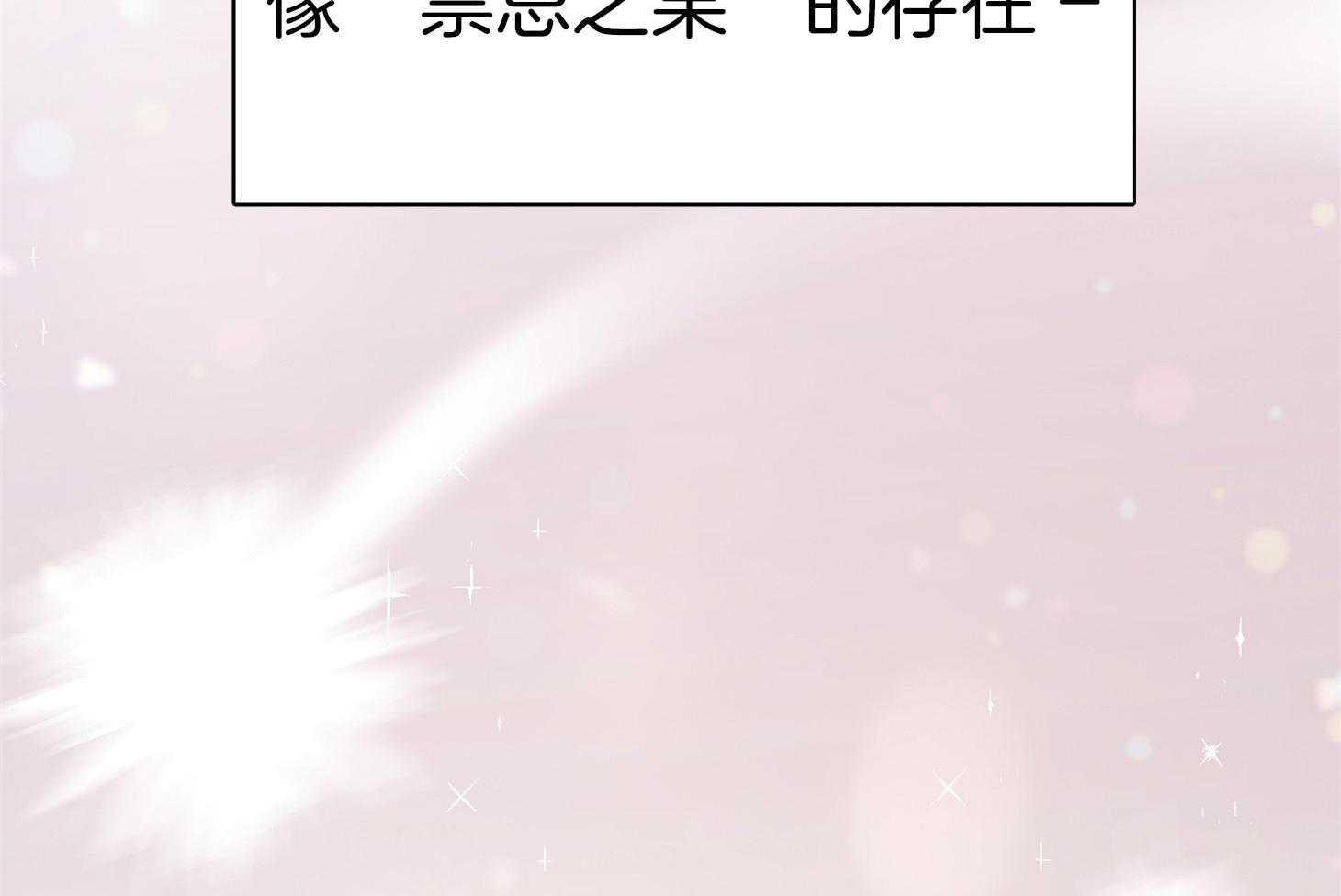 第258话31