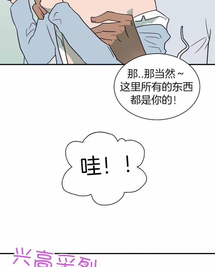 第273话1