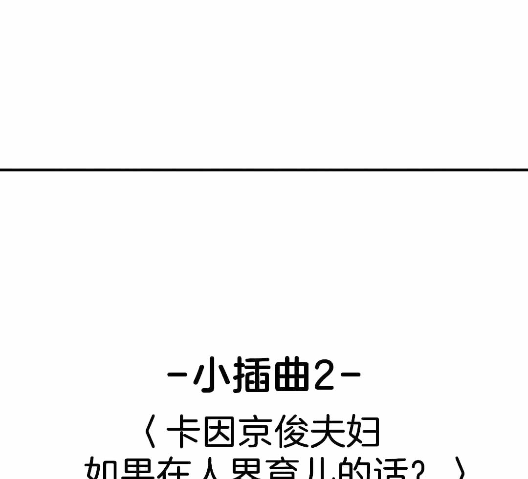 第304话35