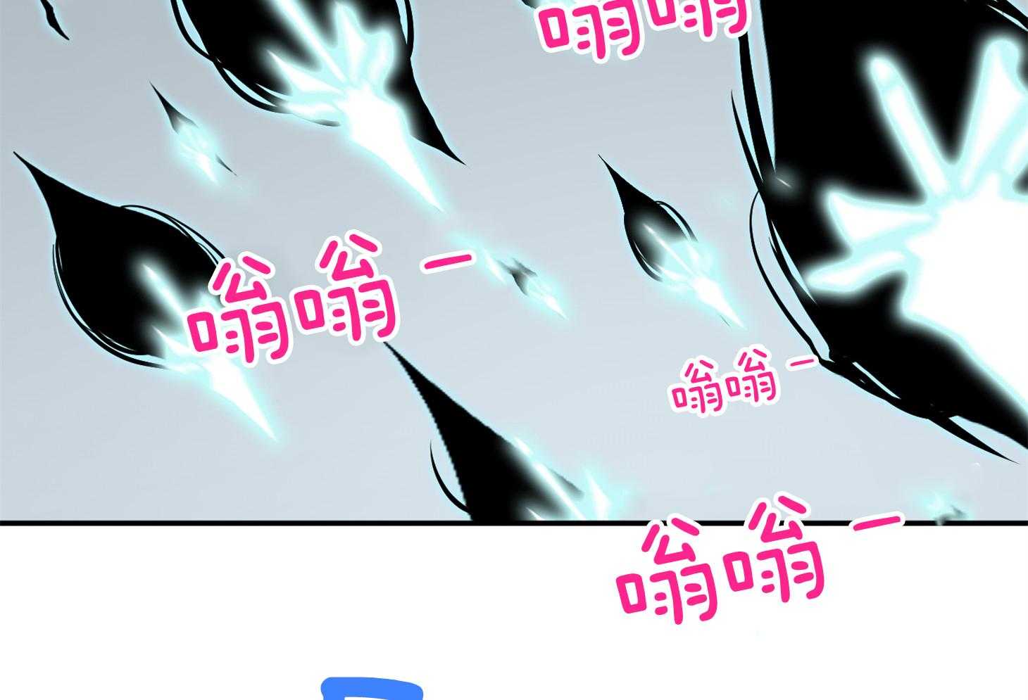 第253话13