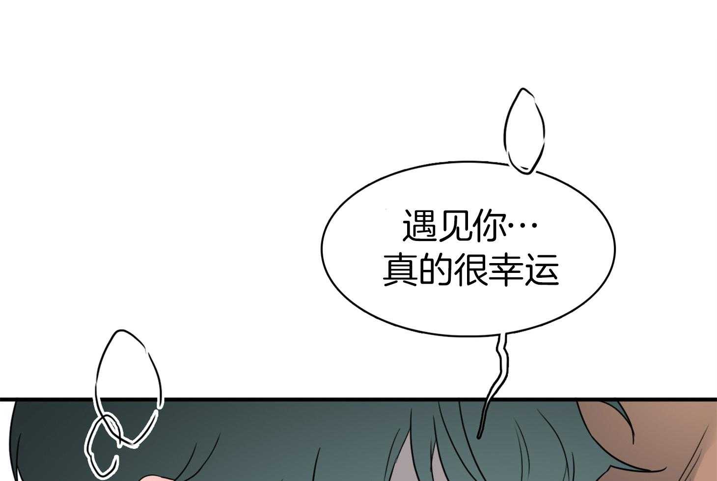 第246话14