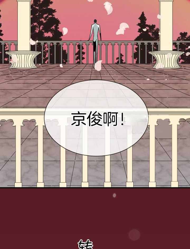 第270话4
