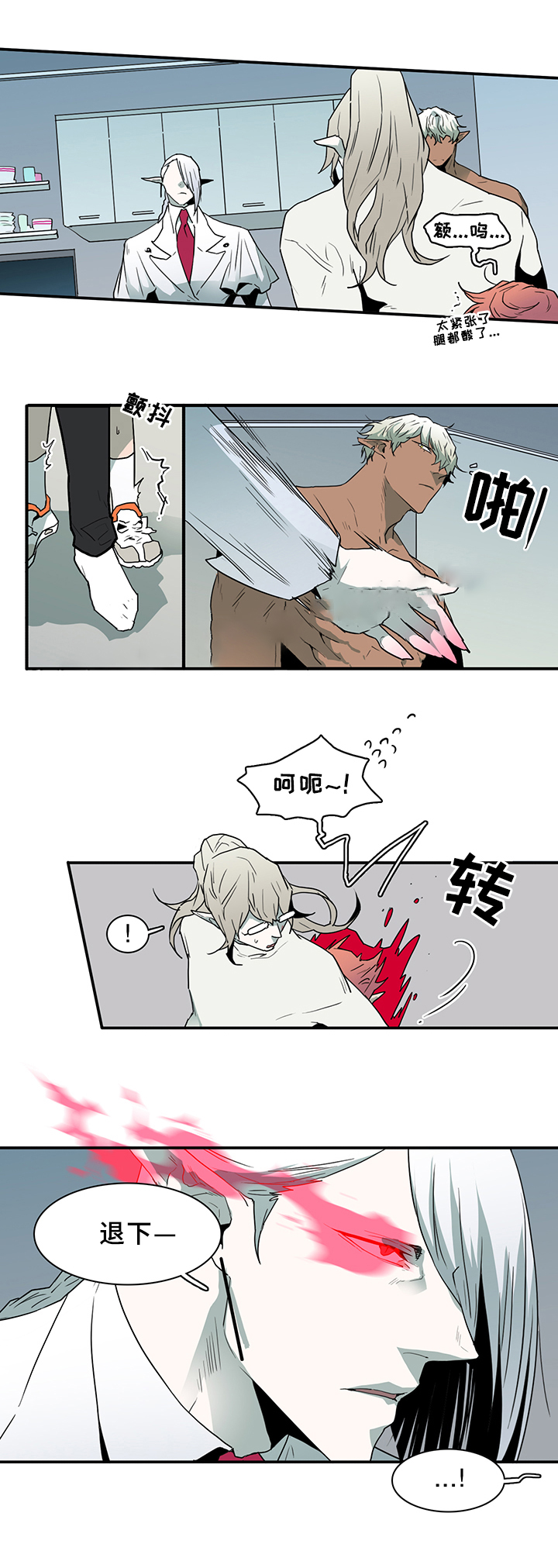 第65话1