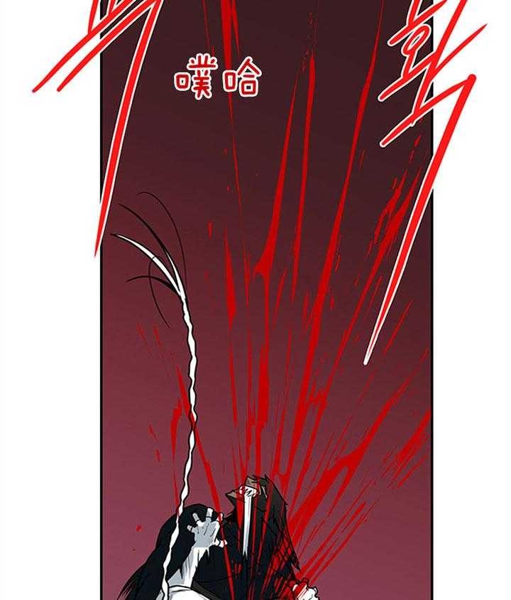 第133话8