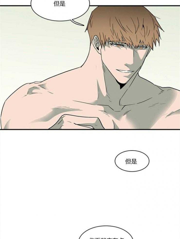 第194话12