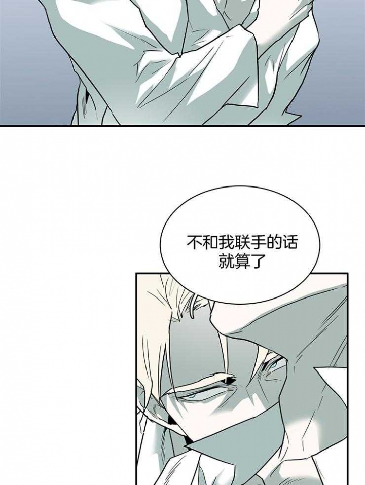 第218话16