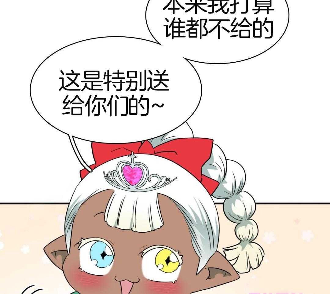 第314话51