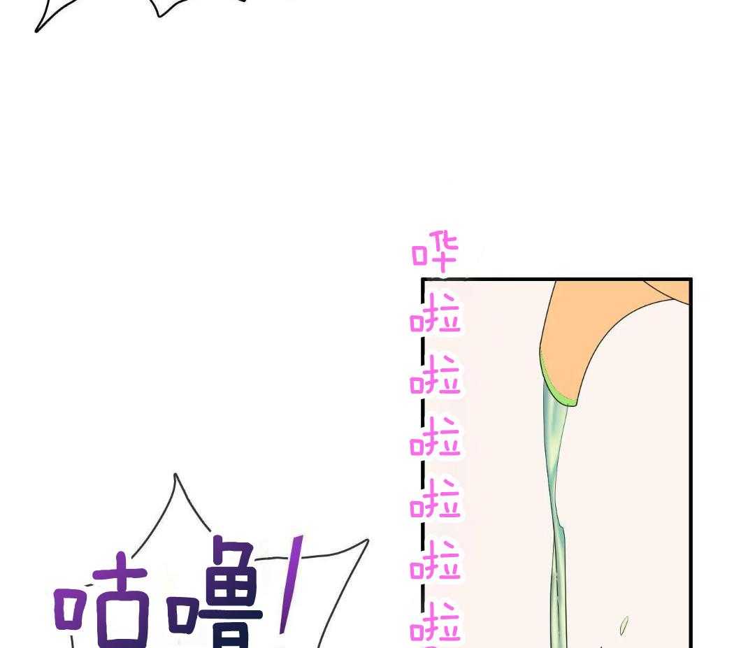 第314话56