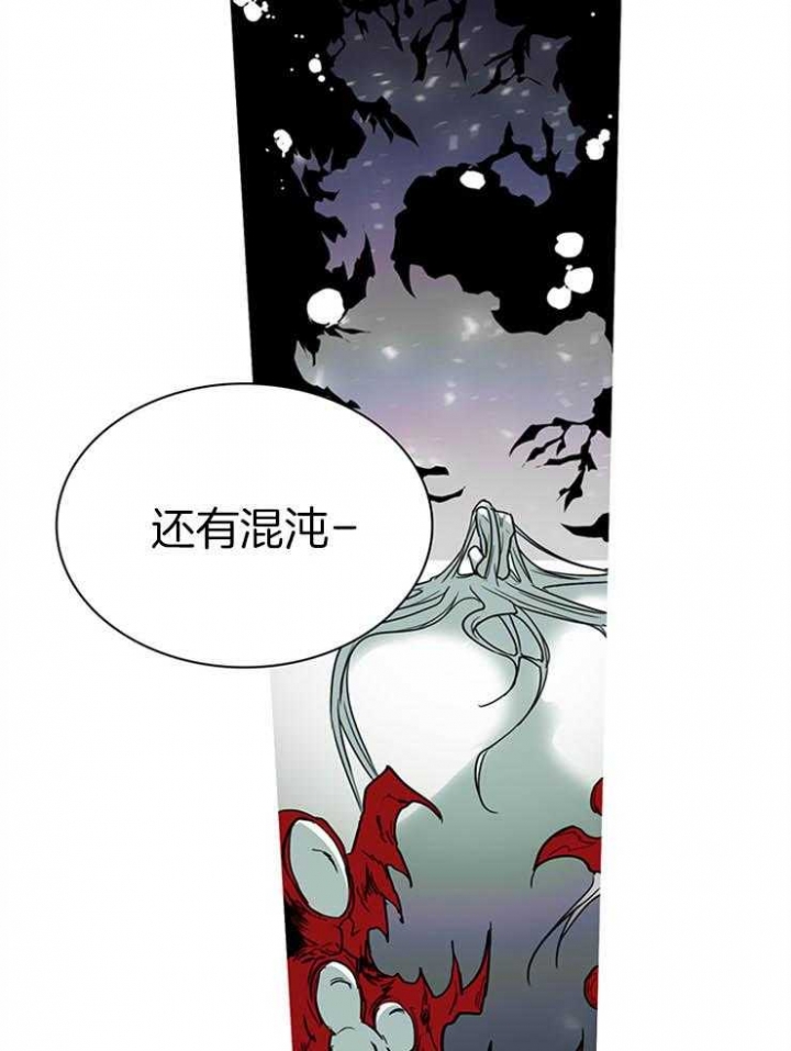 第169话19
