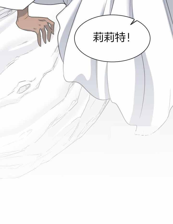 第285话21