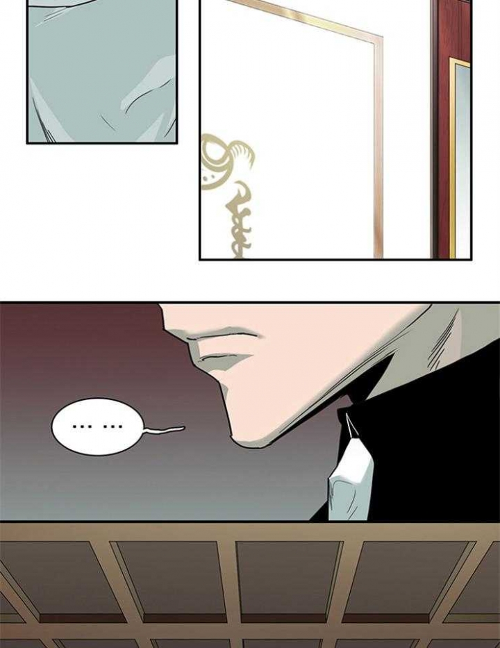 第196话1