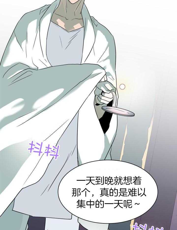 第276话6