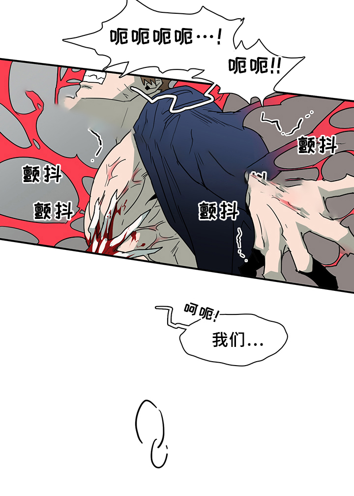 第86话25