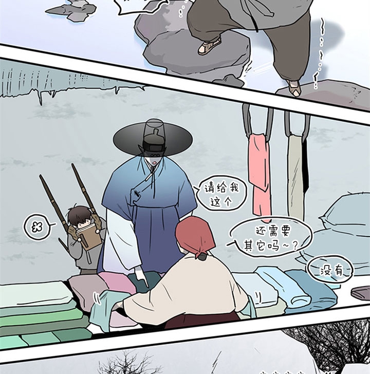 第116话28