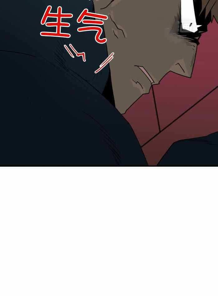 第301话13
