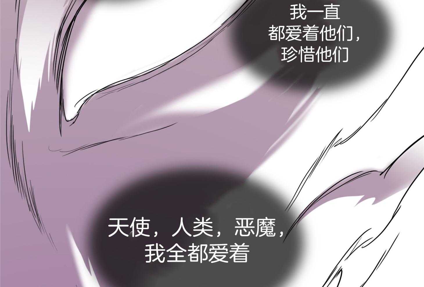 第248话38