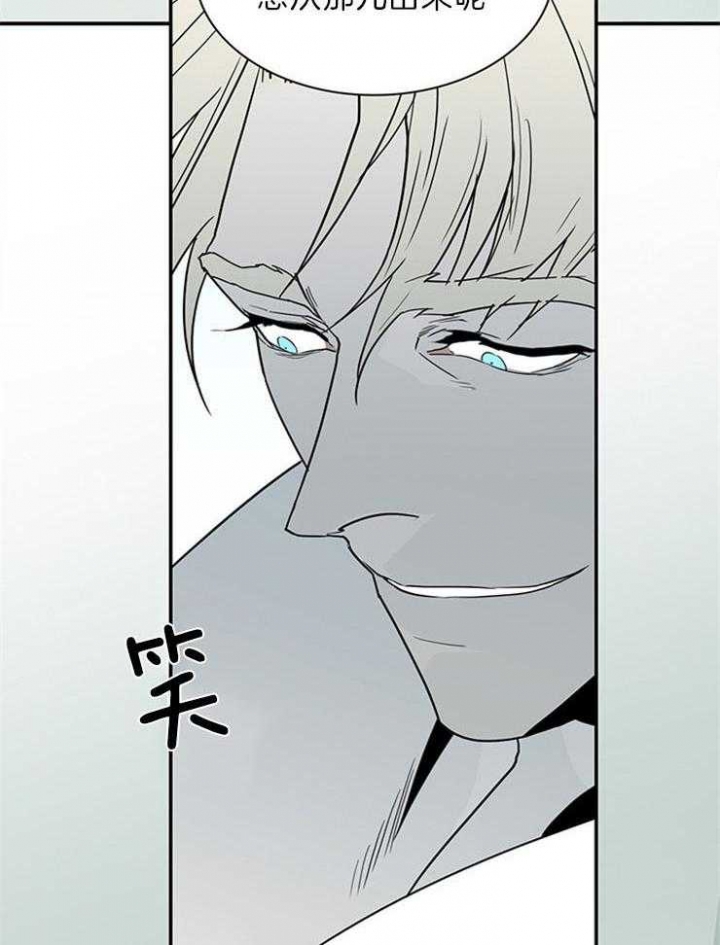 第203话11