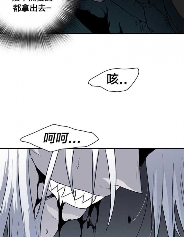 第146话40