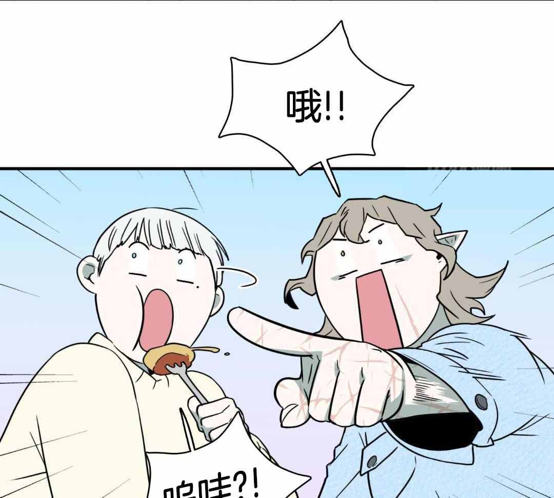 第303话49