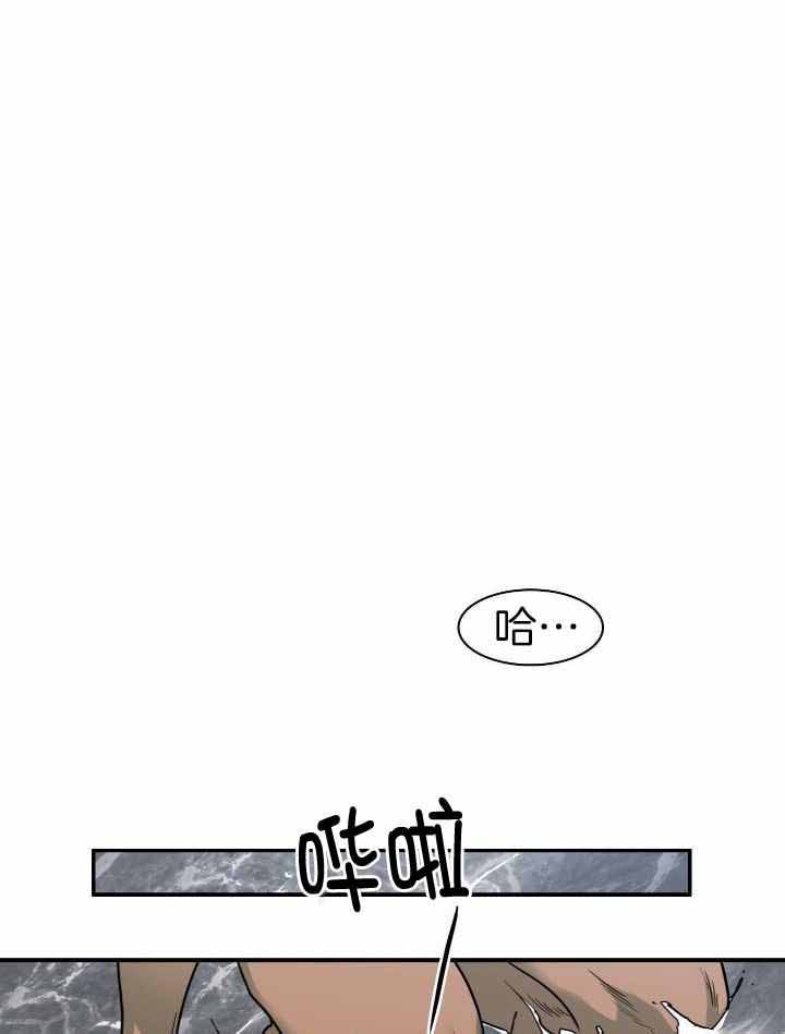 第262话37