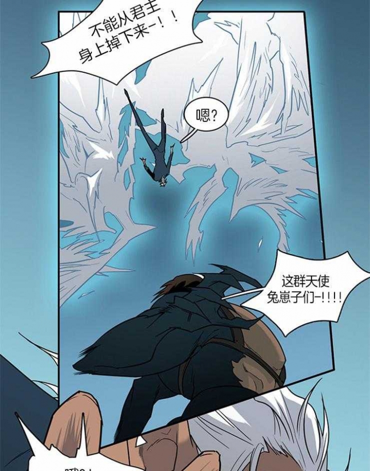 第187话35