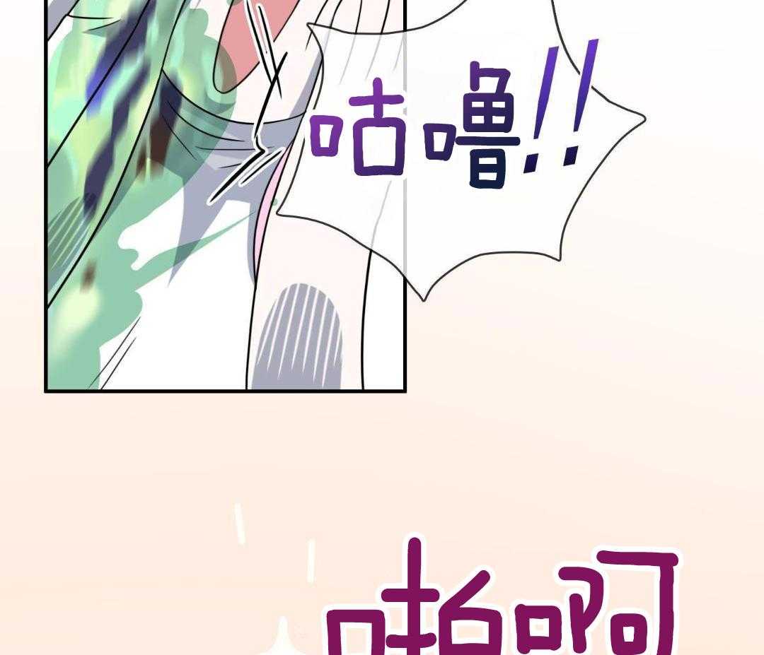 第314话58