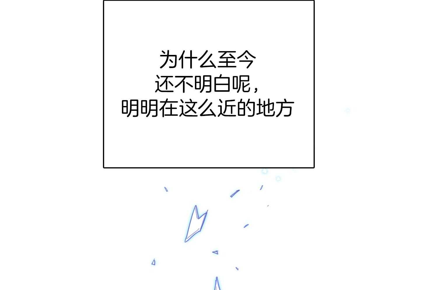 第254话26