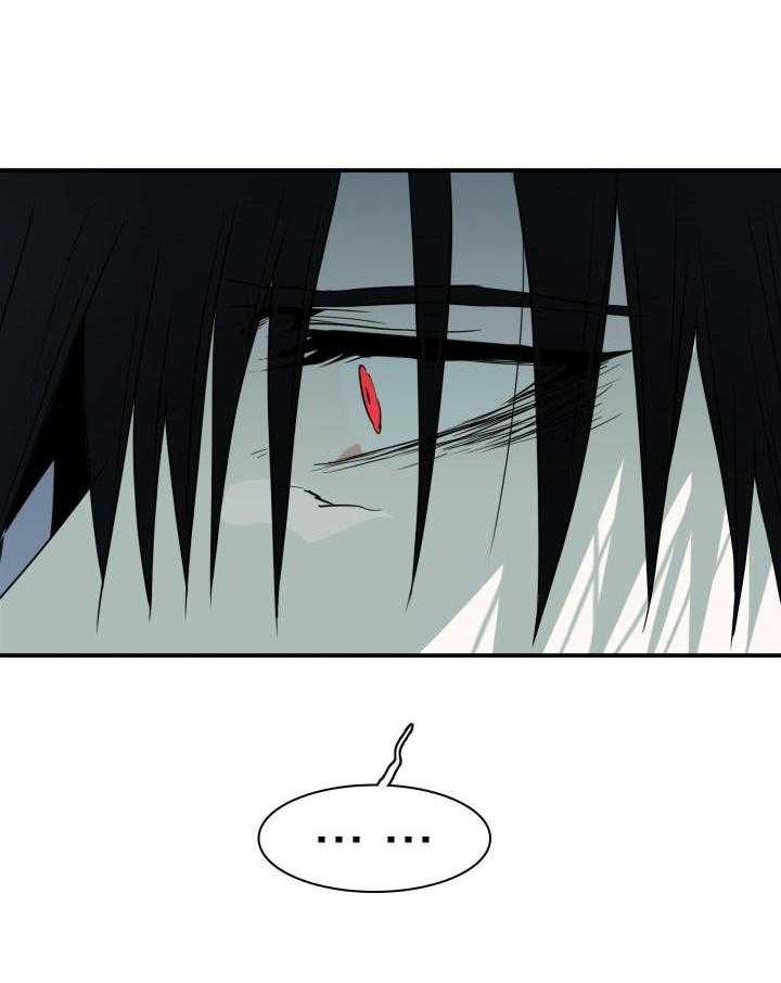 第265话38