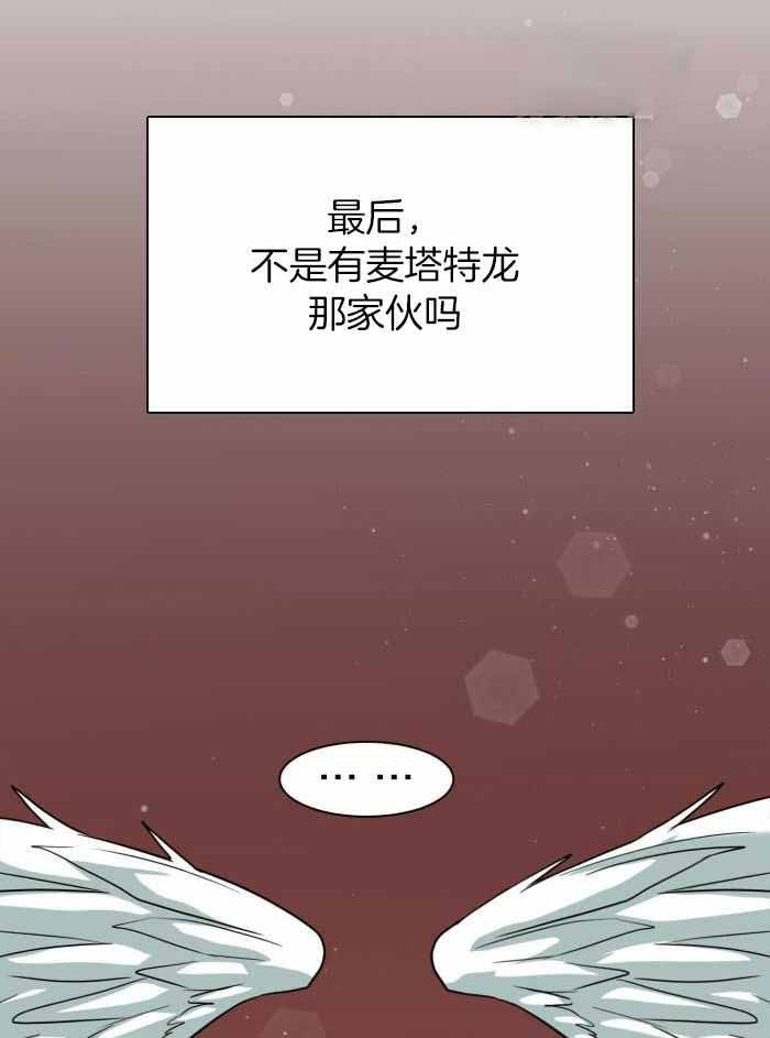 第300话1