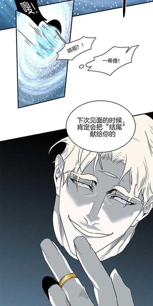 第226话15
