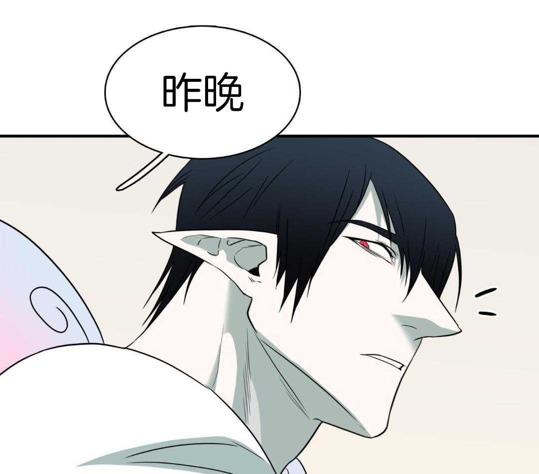 第313话2