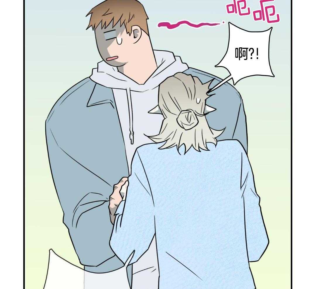 第304话6