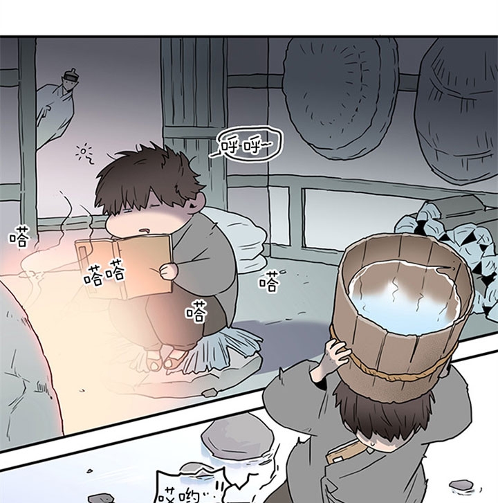 第116话27
