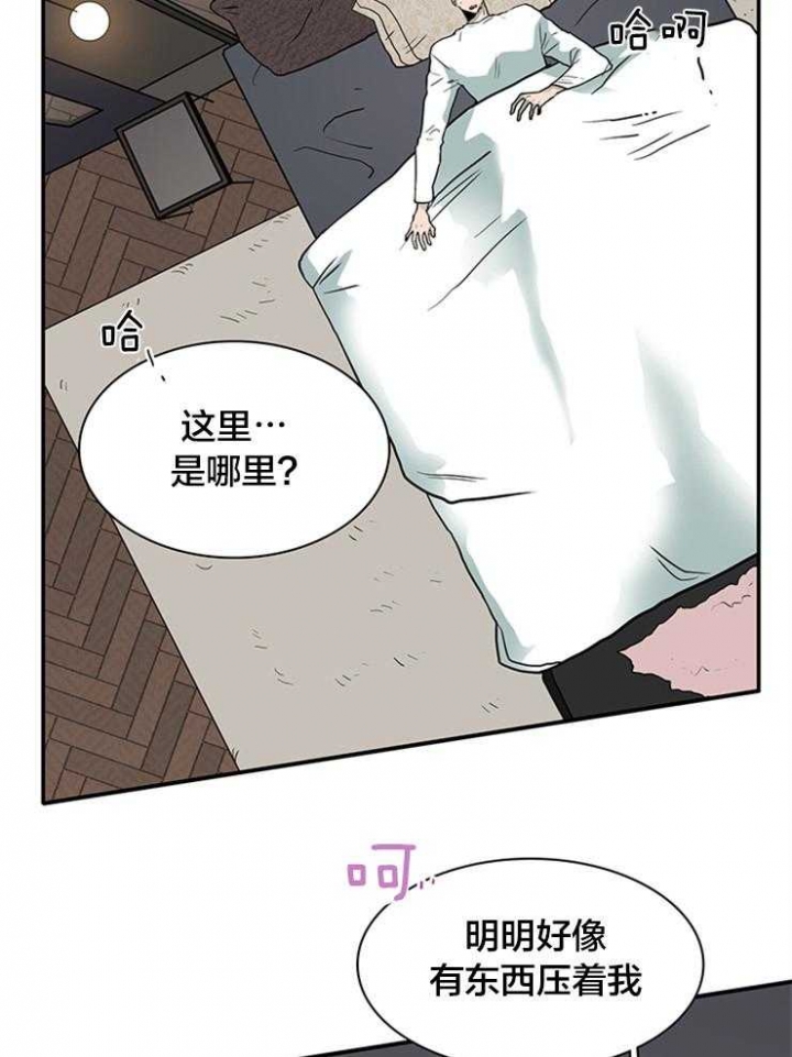 第138话1
