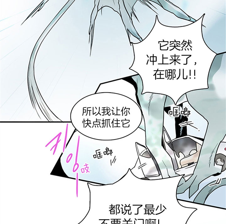 第109话2