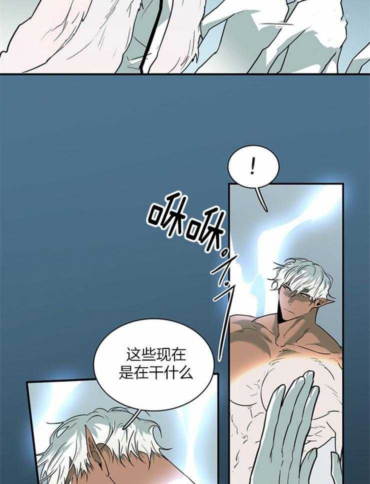 第187话6