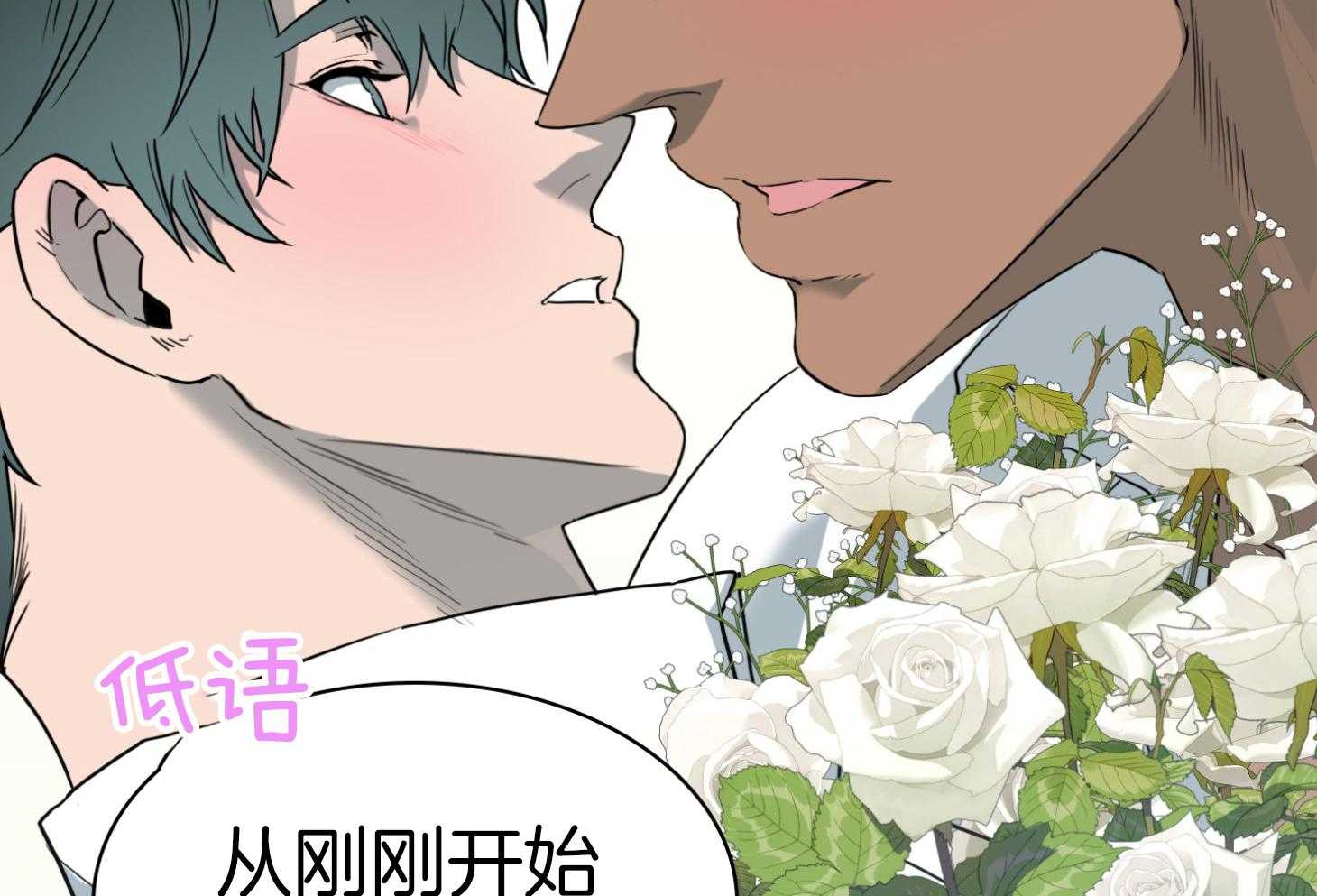 第245话45