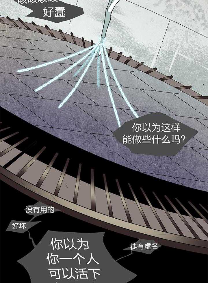 第234话12
