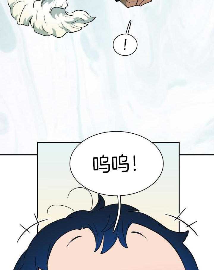 第278话32