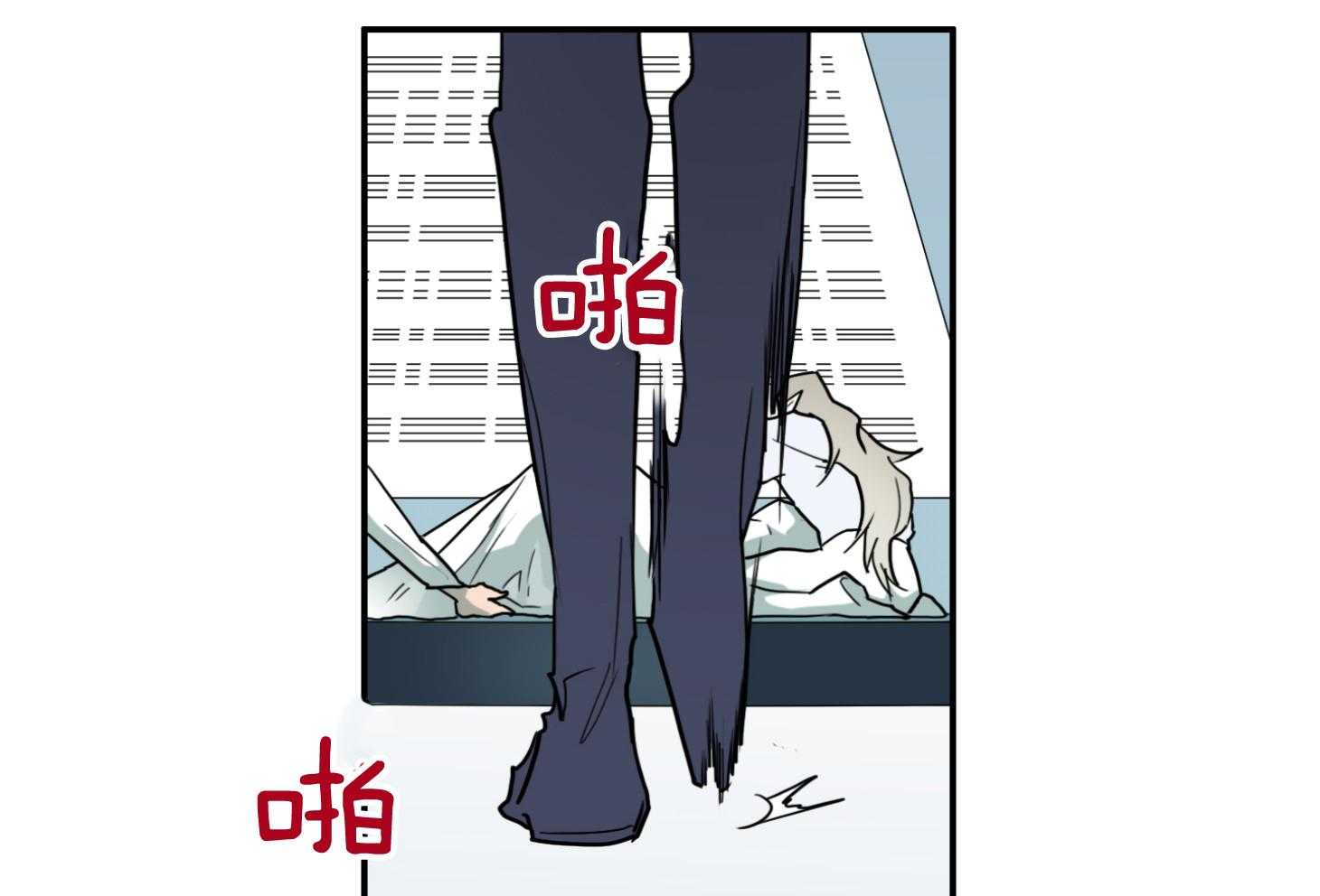 第250话45