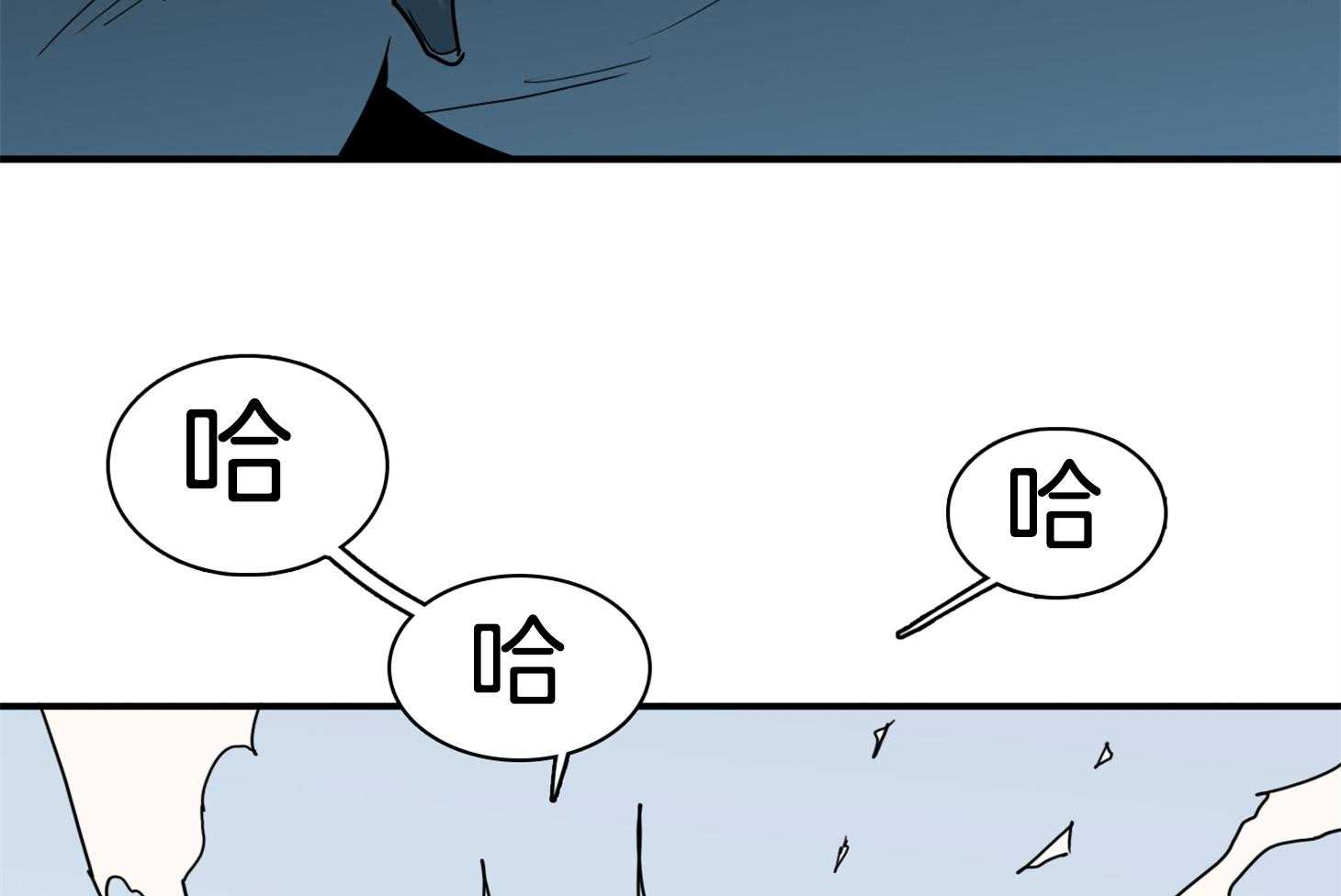 第252话60