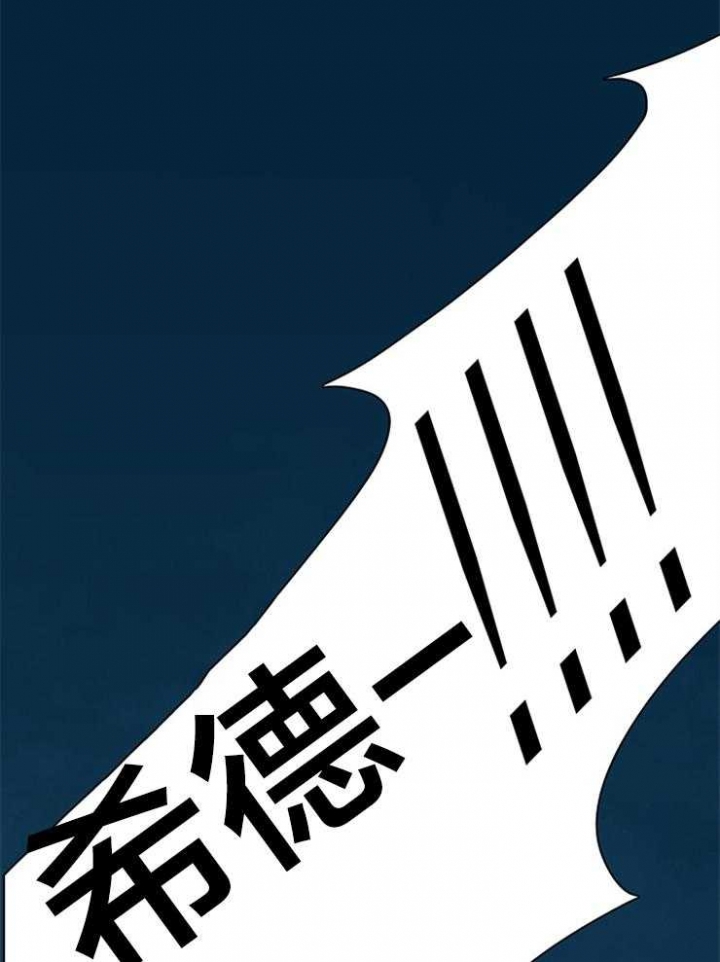 第135话28