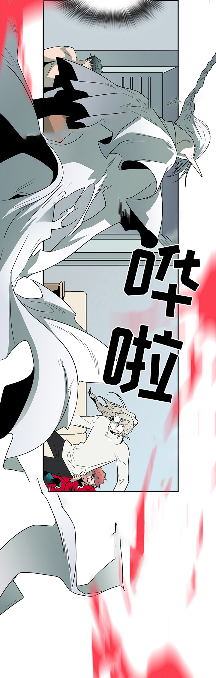 第63话3